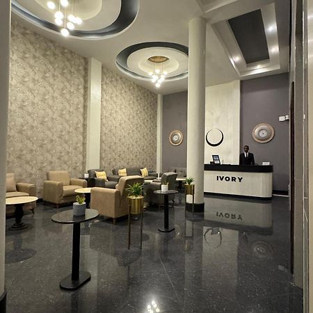 The Ivory Hotel Ναϊρόμπι Εξωτερικό φωτογραφία